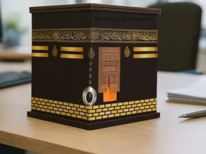 umrah savings bank