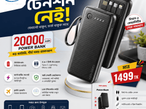 ven dens vd pb059 20000 20000mah