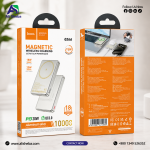Hoco Q26A 10000mAh Wireless Power Bank