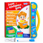 Zayan Rechargeable Intelligence Book for Kids – Bangla, Alphabet, Number ও Arabic শেখার ইন্টার‌্যাক্টিভ শিক্ষামূলক বই
