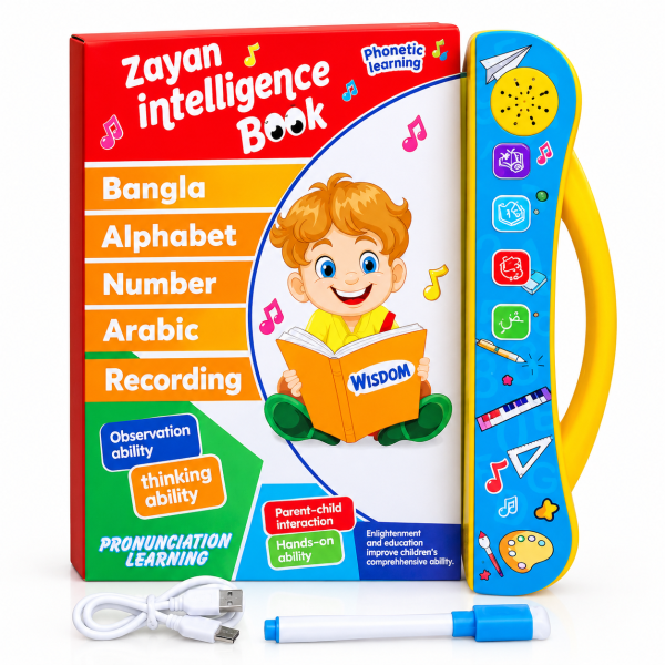 Zayan Rechargeable Intelligence Book for Kids – Bangla, Alphabet, Number ও Arabic শেখার ইন্টার‌্যাক্টিভ শিক্ষামূলক বই