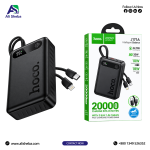 Hoco J171A 20000mAh Power Bank with 22.5W Fast Charging and 4 Output Ports