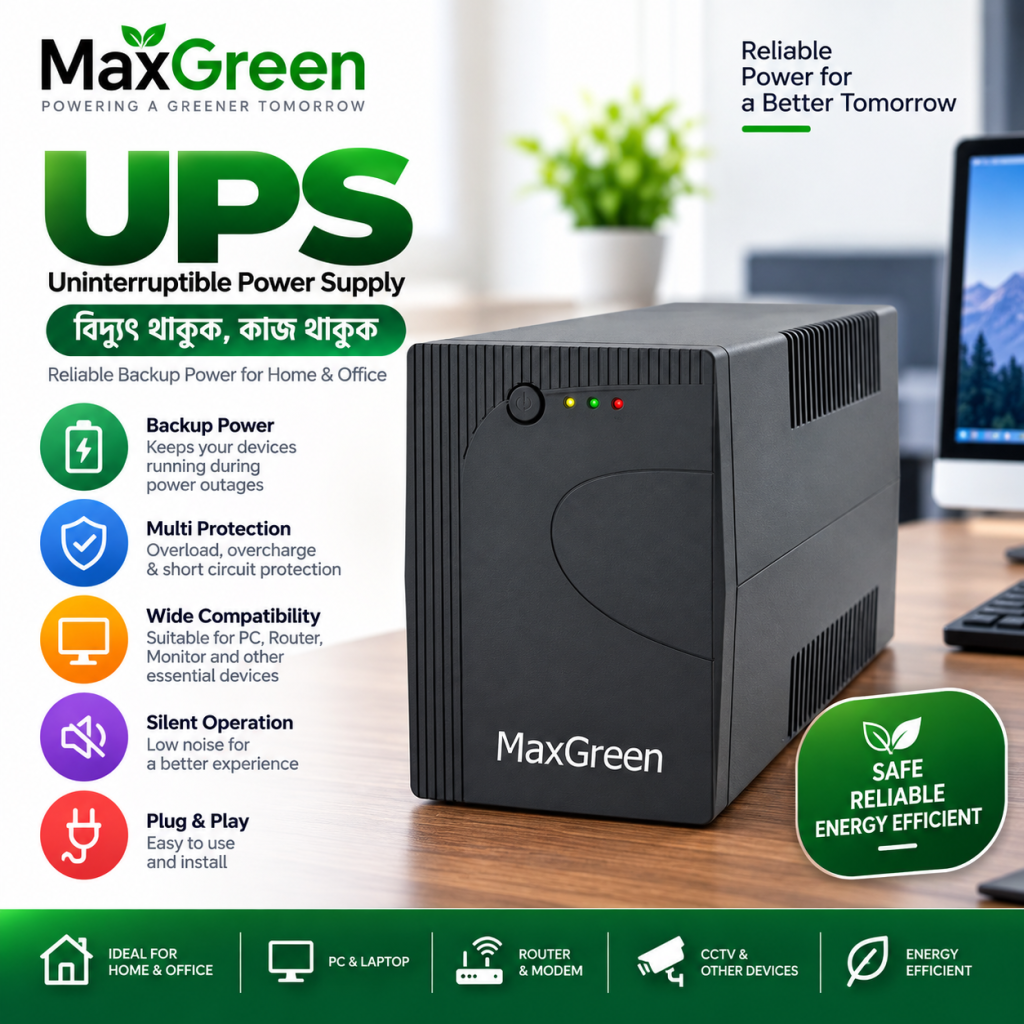 MaxGreen Uninterruptible Power Supply (UPS)