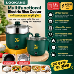 LOOKANG Multifunctional Electric Rice Cooker 1.8L 600W with stainless steel steamer, glass lid and green portable cooking pot.